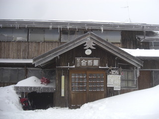 CIMG4842.JPG
