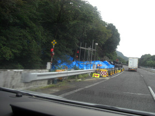 CIMG5629.JPG