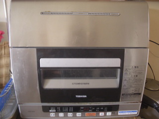 CIMG6378.JPG