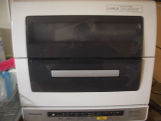 CIMG6407.JPG