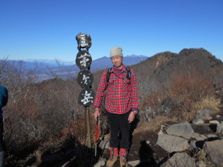 DSCN0028.JPG