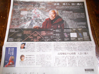 DSCN0064.JPG