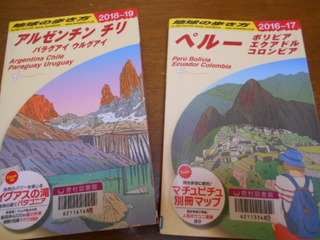 DSCN0082.JPG