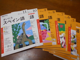 DSCN0083.JPG