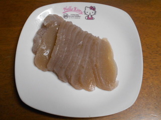 DSCN0103.JPG