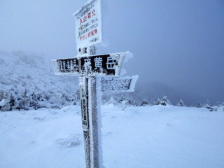 DSCN0108.JPG