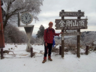 DSCN0170.JPG