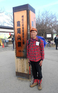 DSCN0187.JPG