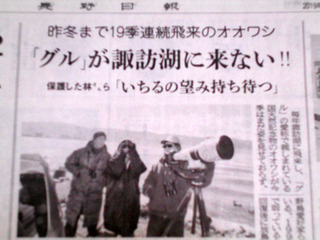 DSCN0231.JPG