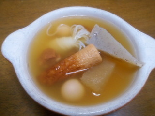 DSCN0267.JPG