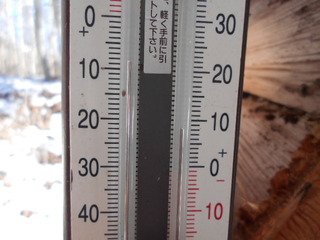 DSCN0294.JPG