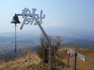 DSCN0452.JPG