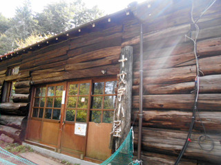 DSCN0694.JPG