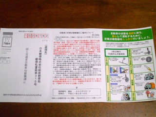 DSCN0753.JPG