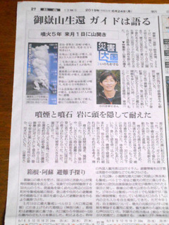 DSCN0754.JPG