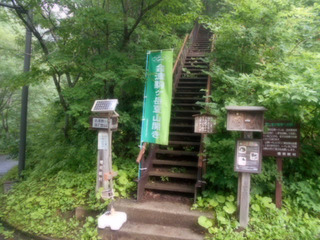 DSCN0773.JPG