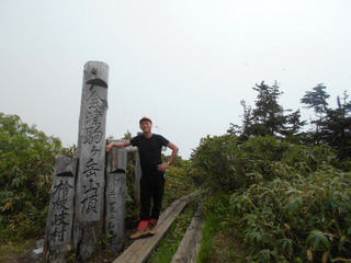 DSCN0789.JPG
