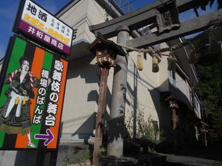 DSCN0825.JPG