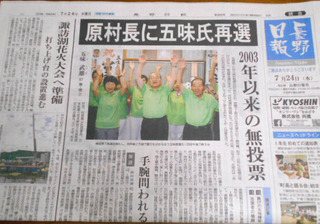 DSCN0865.JPG