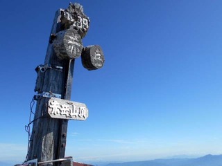 DSCN1011.JPG