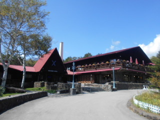 DSCN1037.JPG