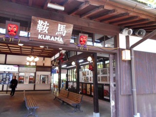 DSCN1226.JPG