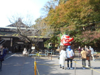 DSCN1227.JPG