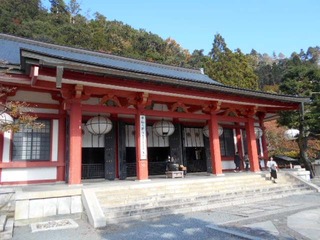 DSCN1232.JPG