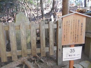 DSCN1233.JPG
