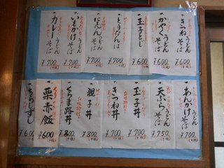 DSCN1239.JPG
