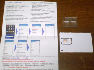 DSCN1357.JPG