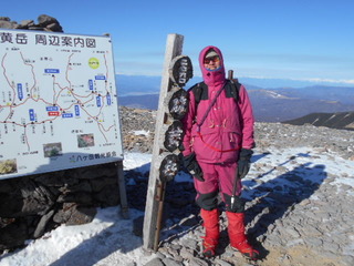 DSCN1430.JPG