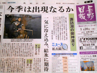 DSCN1575.JPG