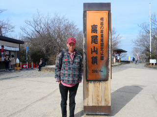 DSCN1701.JPG