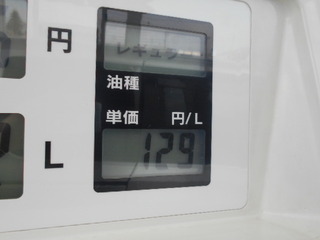 DSCN1758.JPG