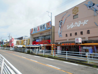 DSCN1849.JPG