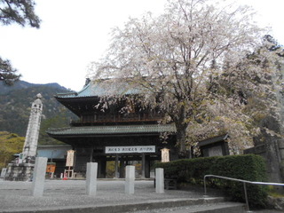 DSCN1918.JPG