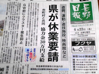 DSCN1954.JPG