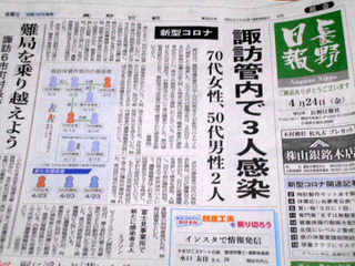 DSCN1970.JPG