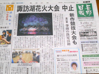 DSCN2015.JPG