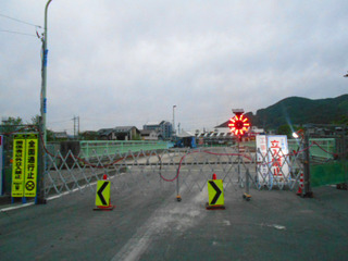 DSCN2020.JPG