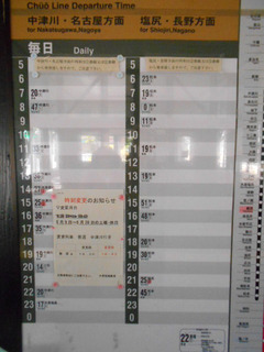 DSCN2061.JPG