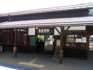 DSCN2063.JPG