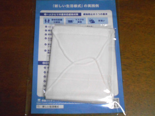 DSCN2111.JPG
