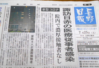 DSCN2153.JPG