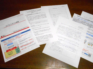 DSCN2173.JPG