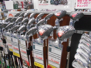 DSCN2206.JPG