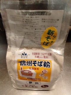 IMG20221119112505.jpg