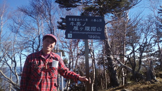 IMG_20181125_094642.jpg
