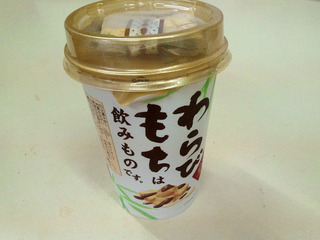IMG_20201009_124813_394.jpg